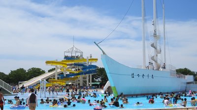 🏞️ 카와고에 공원(카와고에 코엔)